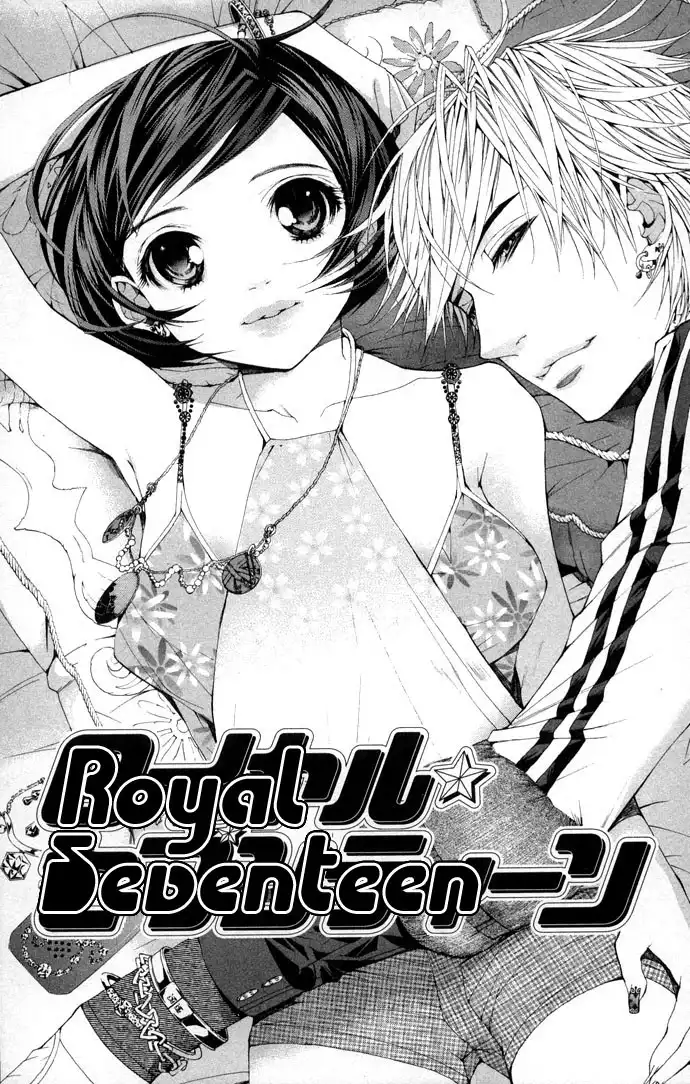 Royal Seventeen Chapter 3 6